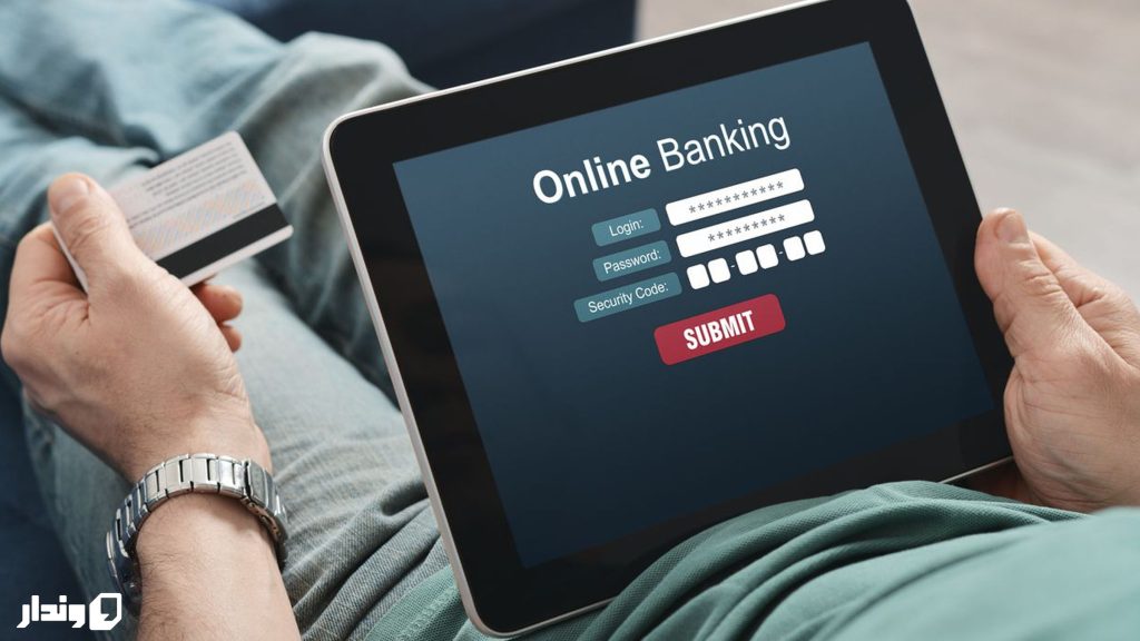 بانکداری آنلاین شیوه نوینی از بانکداری