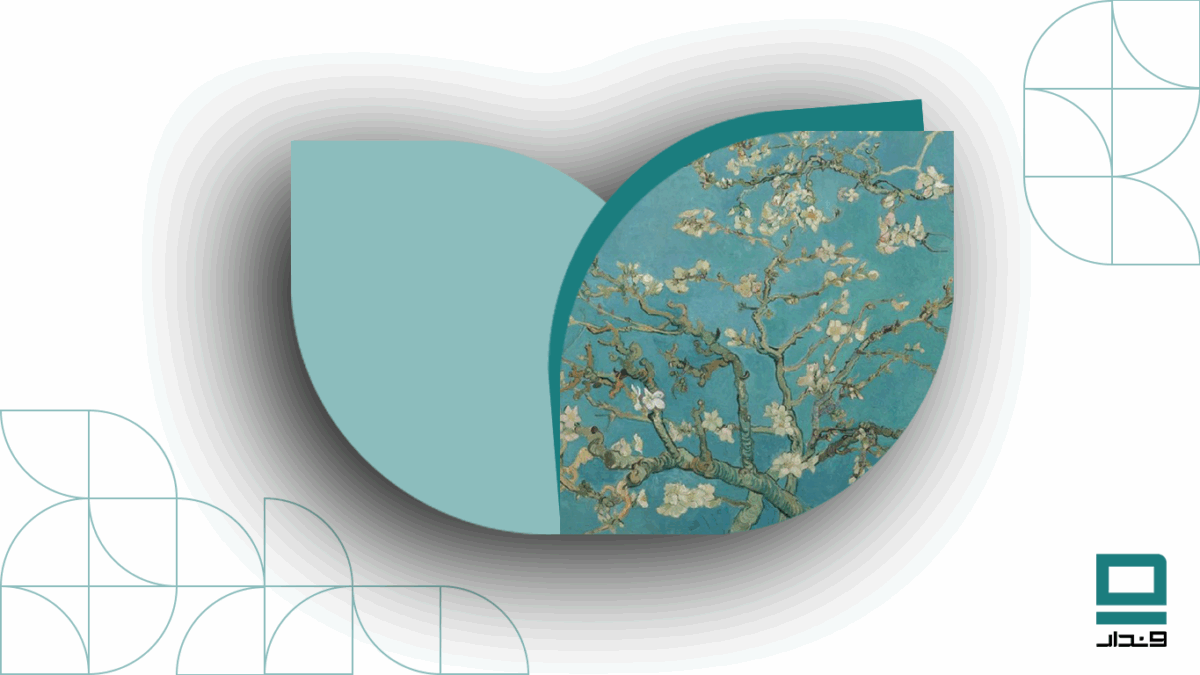 آوند؛ زیرساخت خزانه‌داری کسب‌وکارها